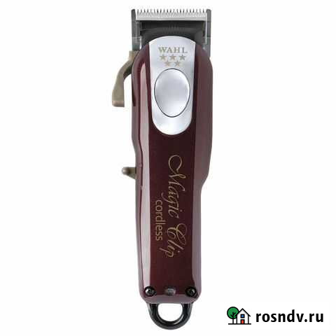 Беспроводная Magic Clip в классическом дизайне Белгород - изображение 1