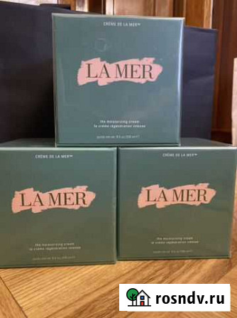 La Mer крем классика 250мл Одинцово - изображение 1