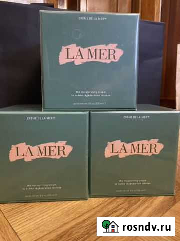 La Mer крем классика 250мл Одинцово - изображение 1