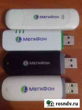 3G модемы прошитые под всех операторов Новый Уренгой