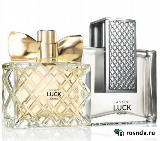 Эйвон avon от производителя Каменск-Уральский - изображение 1