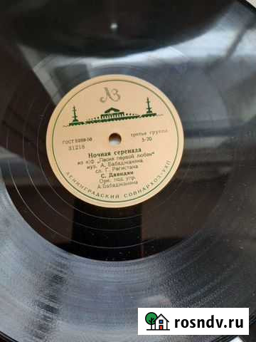 Коллекционирование Сыктывкар - изображение 1