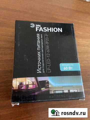 Блок питания для подключения светодиодных лент Курск - изображение 1