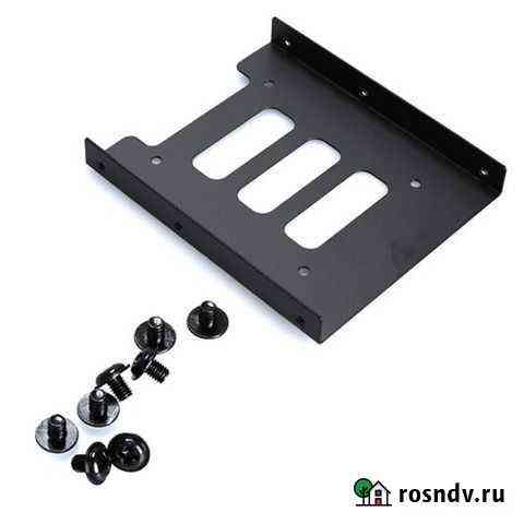 Салазки для SSD (HDD) Киров