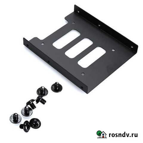 Салазки для SSD (HDD) Киров - изображение 1