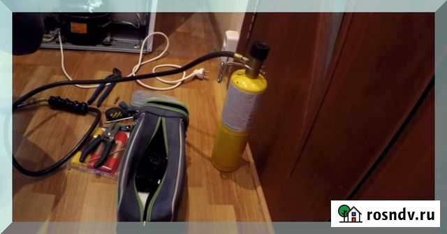 Ремонт холодильников Новосибирск - изображение 1