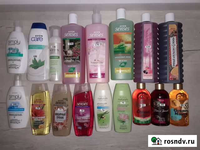 Avon Косметика Уфа - изображение 1