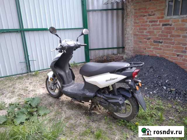 Скутер Сум Орбит 50 Борисовка - изображение 1
