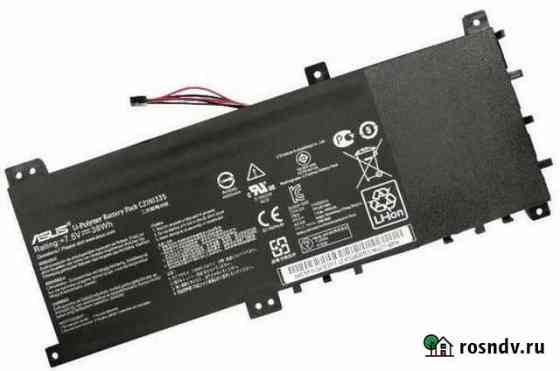Батарея для ноутбука Asus VivoBook S451L, S451LA Краснодар