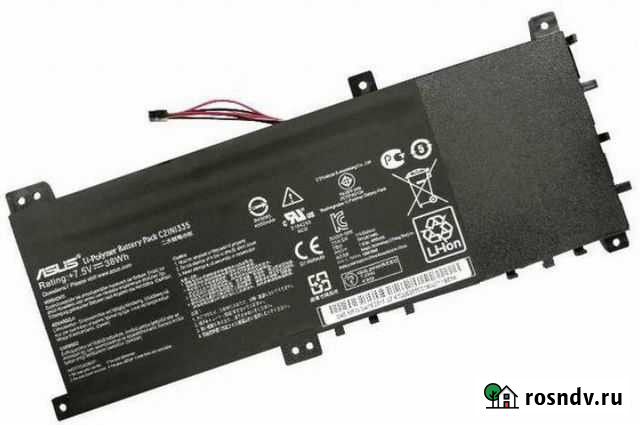 Батарея для ноутбука Asus VivoBook S451L, S451LA Краснодар - изображение 1