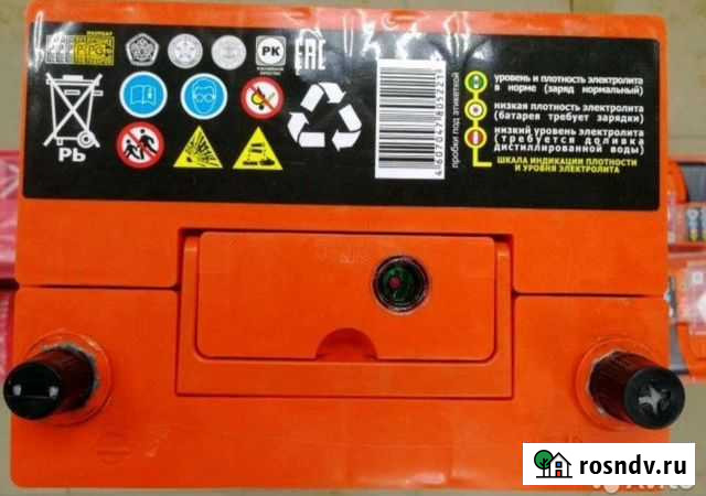 Аккумулятор 70ah. Полярность обратная Бузулук - изображение 1