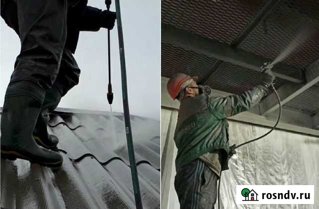 Мойка Шифера И Механизированная покраска Алексеевка - изображение 1