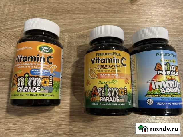 Детские витамины iherb. Витамин C Омск - изображение 1