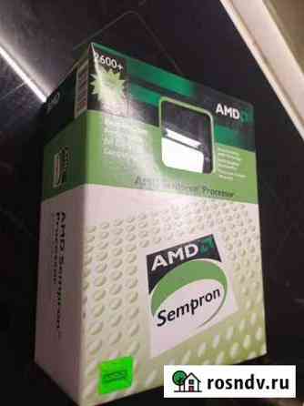 Процессор AMD sempron-64 2600+ Socket 754 Одинцово