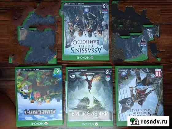 Игры на xbox One Магадан