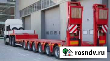 Низкорамный трал Мурманск - изображение 1