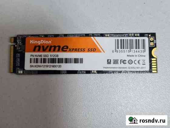 SSD M2 512GB nvme Рассказово