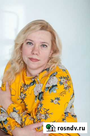 Бухгалтерские услуги Новосибирск - изображение 1