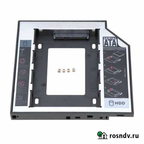 Optibay 9,5мм / 12,7мм Переходник для Ноутбука Ростов-на-Дону - изображение 1