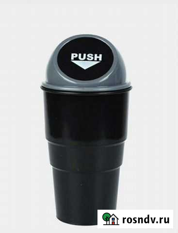 Ведёрко для мусора в подстоканник автомобиля Йошкар-Ола - изображение 1