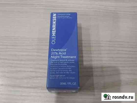 Olehenriksen Dewtopia Мурманск