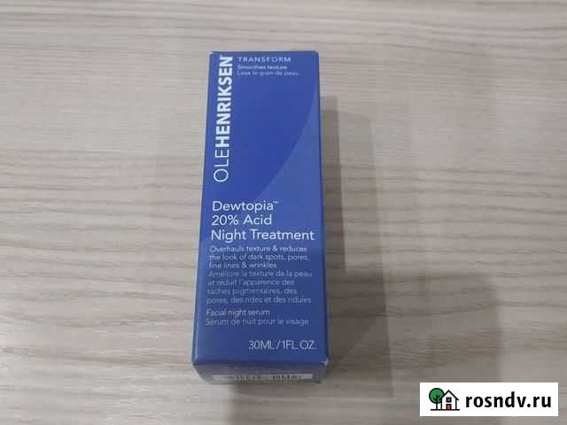 Olehenriksen Dewtopia Мурманск - изображение 1