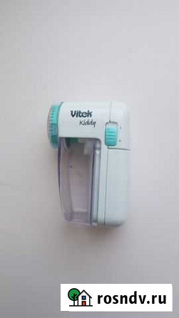 Машинка для удаления катышков с одежды Vitek Бийск - изображение 1