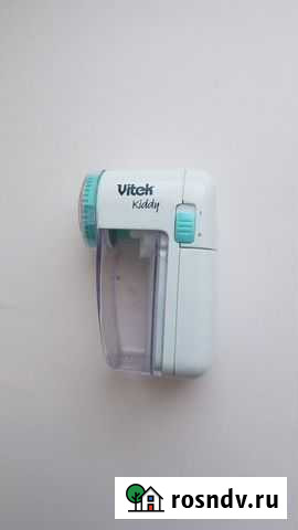 Машинка для удаления катышков с одежды Vitek Бийск - изображение 1