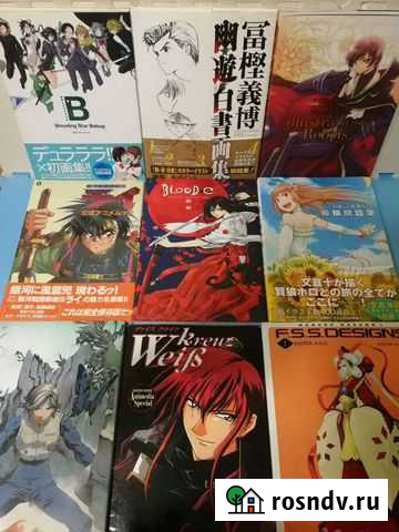 Японские Артбуки Анапа - изображение 1