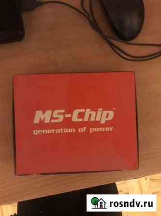 Ms chip Первоуральск