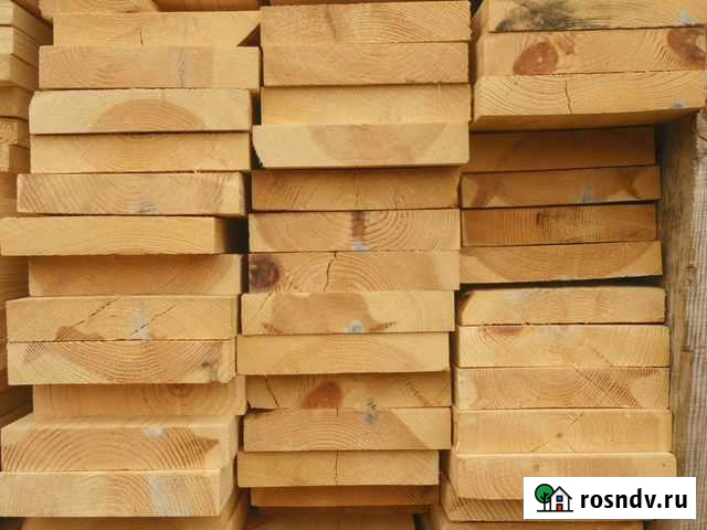 Доска Сыктывкар - изображение 1