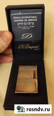 Зажигалка Dupont Москва - изображение 1