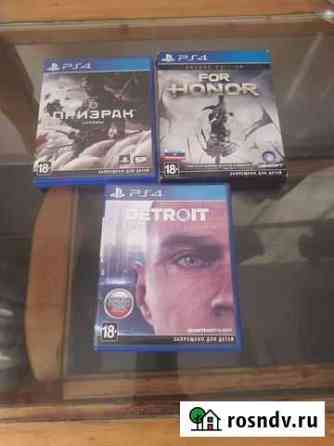 Игры для ps4 Новокузнецк