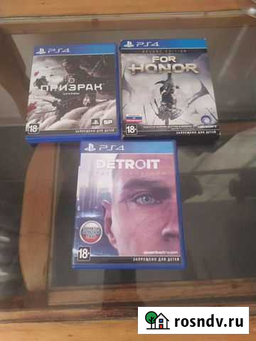 Игры для ps4 Новокузнецк - изображение 1