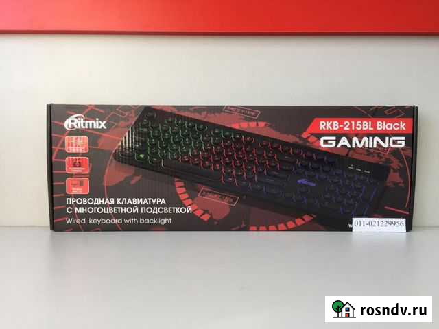 Клавиатура Проводная Ritmix RKB-215BL Белореченск - изображение 1