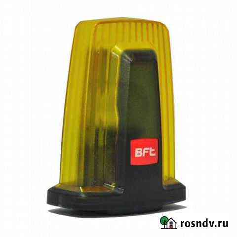 Сигнальная лампа BFT 230В с антенной Белгород