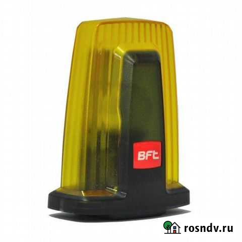 Сигнальная лампа BFT 230В с антенной Белгород - изображение 1