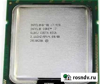 Процессор Intel Core i7-920 (8M Cache) LGA 1366 Красноярск - изображение 1