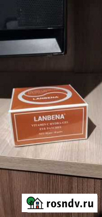 Гидрогелевые патчи lanbena Курск - изображение 1