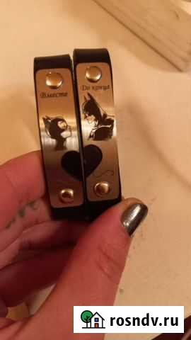 Парные браслеты Выборг - изображение 1