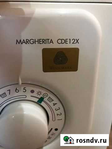 Стиральная машинка ariston Волгоград - изображение 1