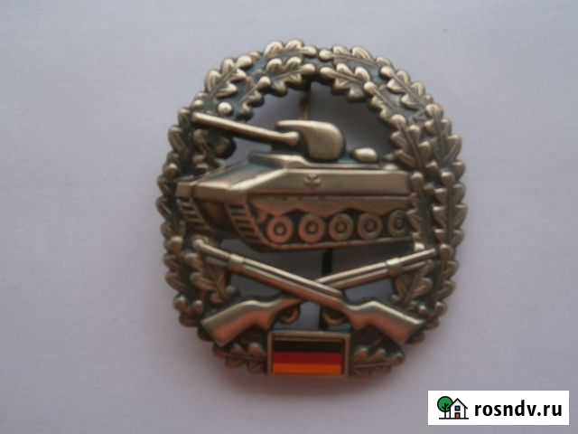 Кокарды Бундесвер Калининград - изображение 1