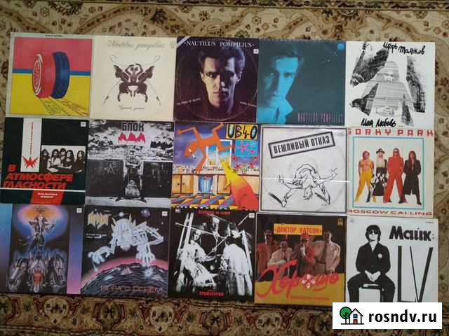 Пластинки русский рок Йошкар-Ола - изображение 1