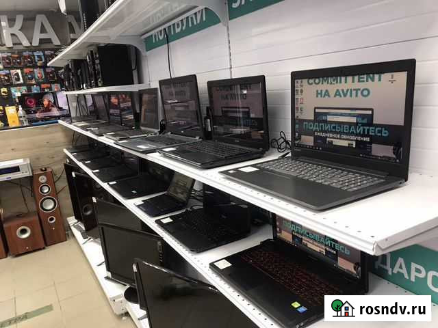 Ноутбуки офисные/игровые/гарантия/обмен Ивантеевка - изображение 1