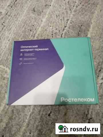 Wifi роутер Иваново - изображение 1