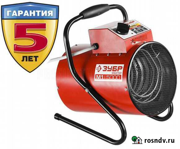 Тепловая пушка зубр зтп-М1-5000 Тюмень - изображение 1