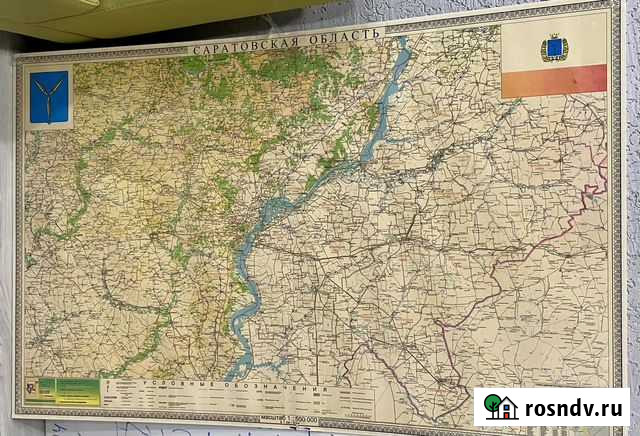 Карта Саратовской области Балаково - изображение 1