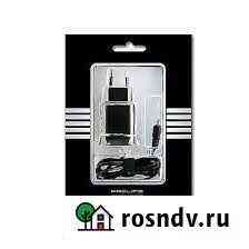 Зарядка prolife platinum (micro usb) Мытищи