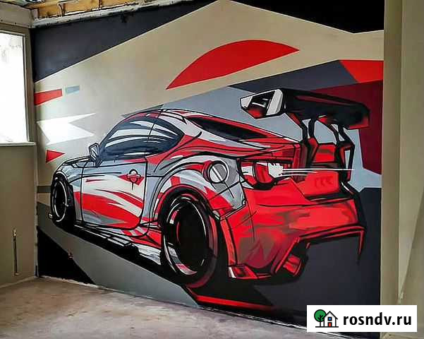 Граффити оформление, роспись стен Екатеринбург - изображение 1