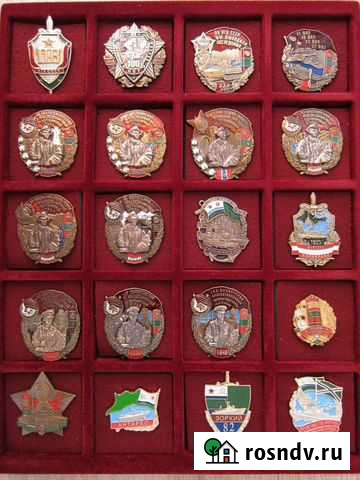 Пограничные знаки и значки. пв кгб СССР Коломна - изображение 1